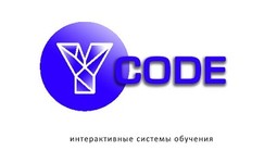 Учебный центр YCODE