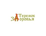 Теремок здоровья сочи. Теремок Сочи медицинский центр. Подарочный сертификат Теремок.