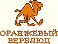 Магазин детской одежды «Оранжевый верблюд»